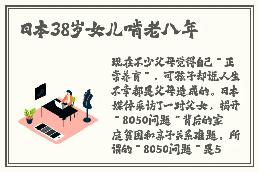 x7x7x7任意噪2023